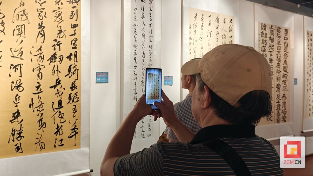 QQ圖片20230908145446.jpg