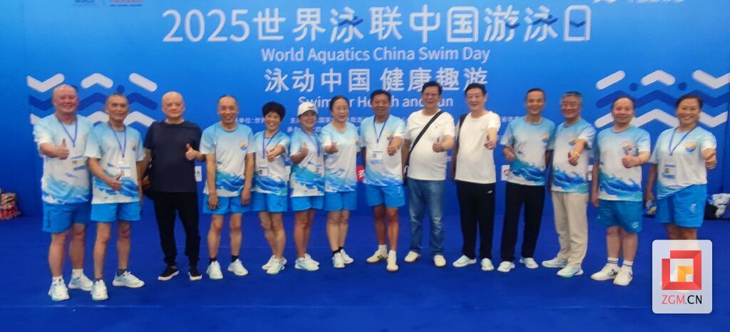 微信图片_20250928094026.jpg
