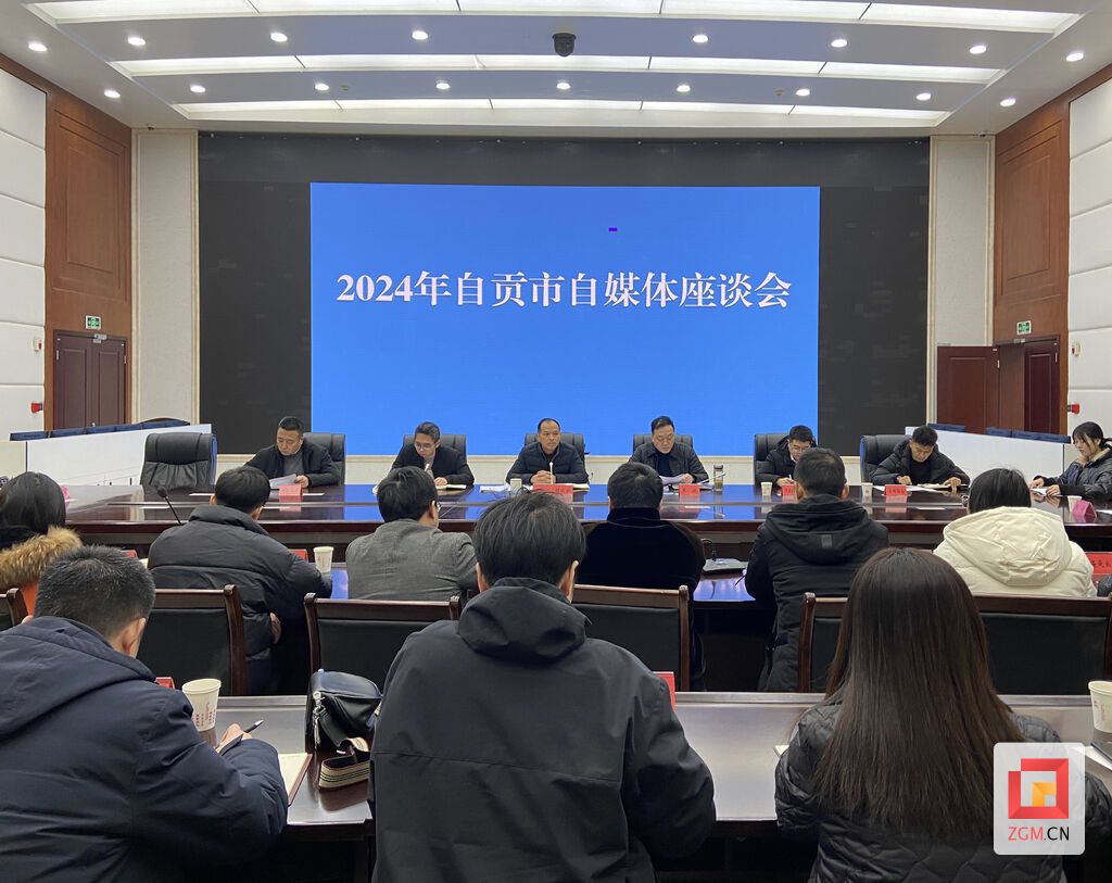 微信圖片_20240118161150.jpg