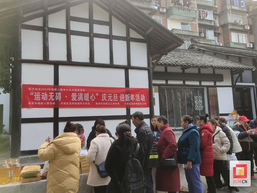 65839dca55e6e 拷貝.jpg