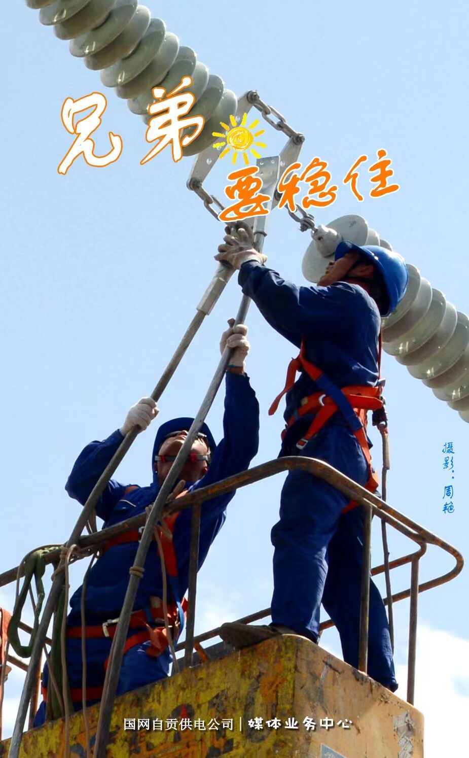 微信圖片_20220707153514.jpg