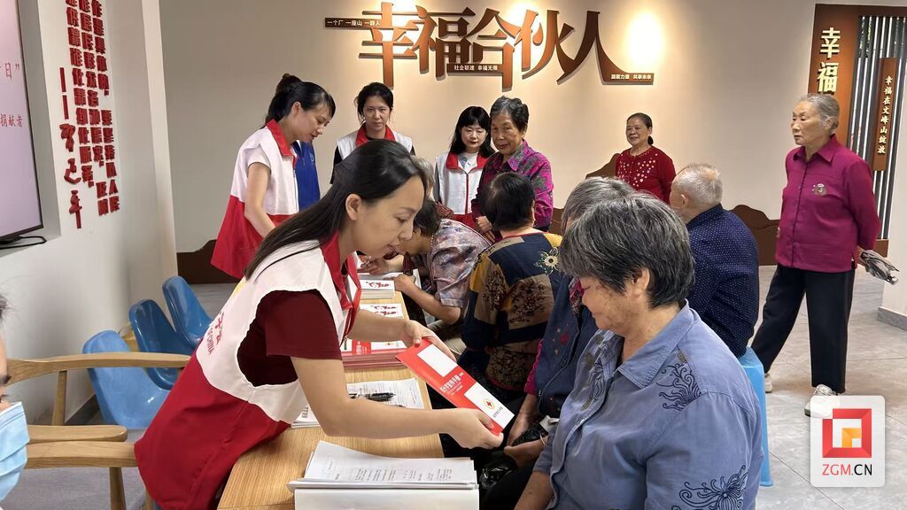 微信图片_20250919145138_14_371.jpg
