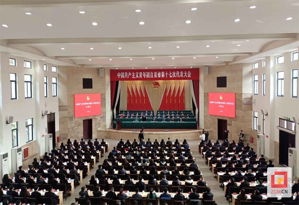 微信圖片_20240104150802.jpg