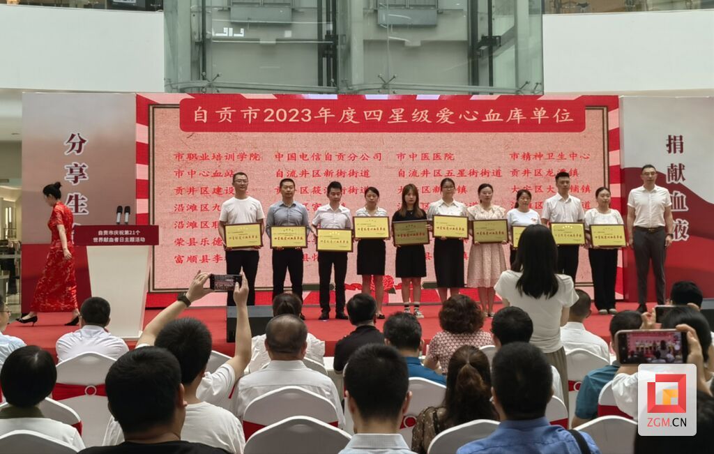 微信圖片_20240613151341.jpg