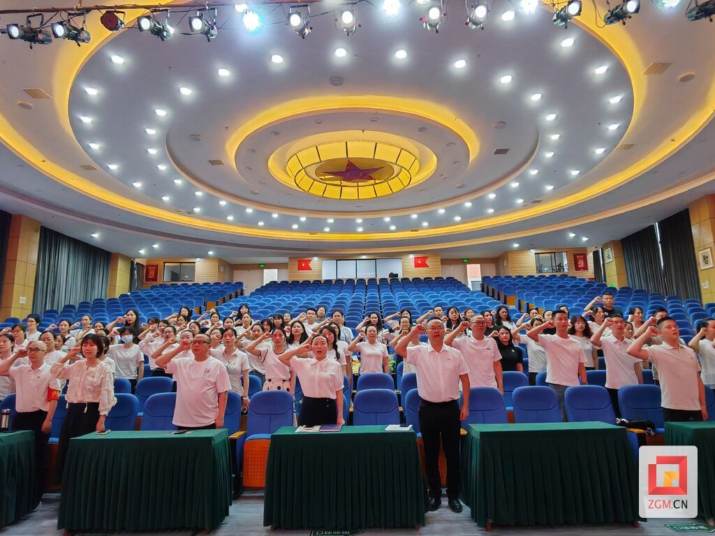 重温入党誓词.jpg