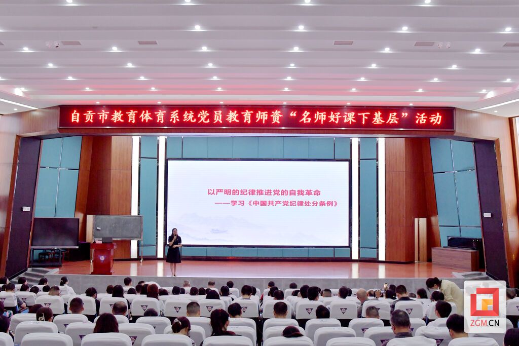 微信图片_20250702135148.jpg