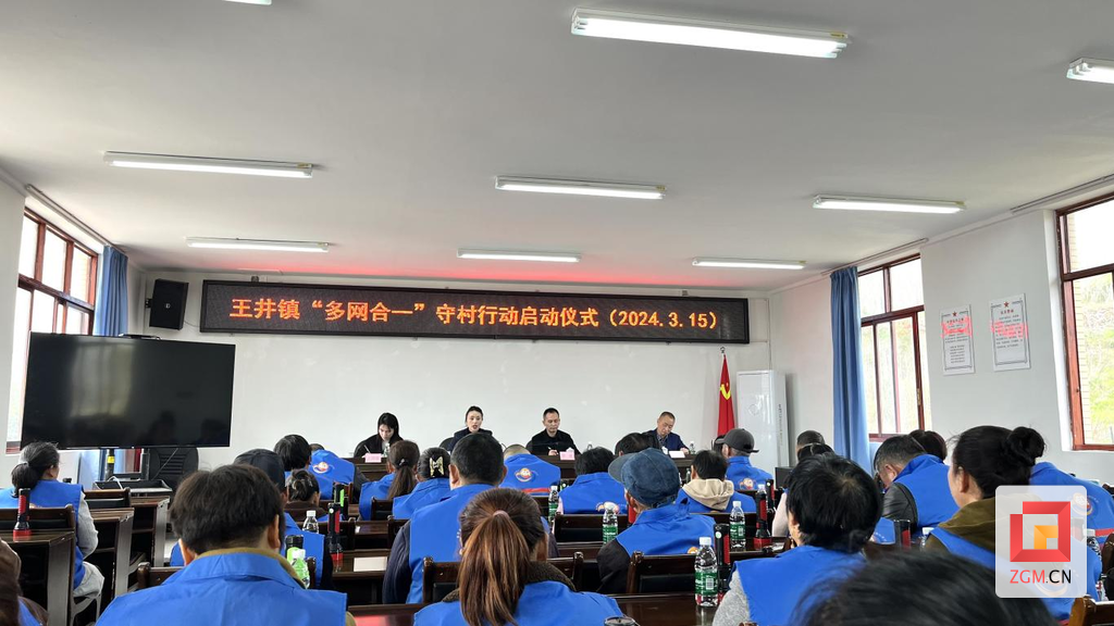 微信图片_20240319102501.png