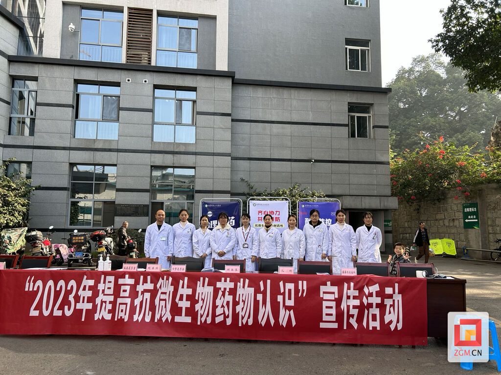 微信圖片_20231122191029.jpg