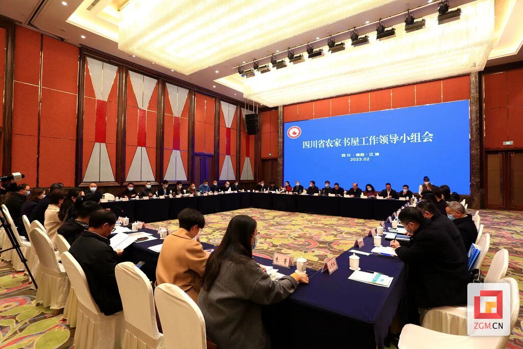 微信图片_20230211105245.jpg