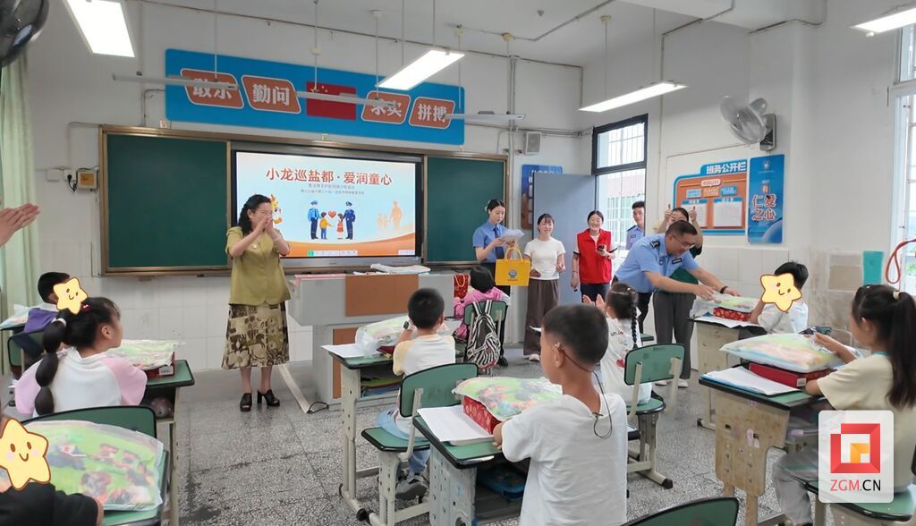 微信图片_20260527213307_1171_42.jpg
