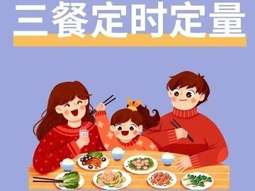 不经意的小习惯，让你的胃一天比一天好 | 健康习惯研究所