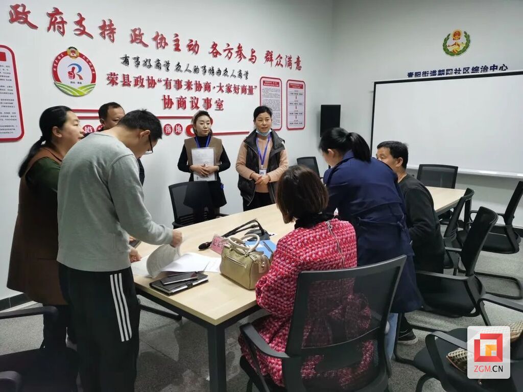 微信圖片_20230326220142.jpg