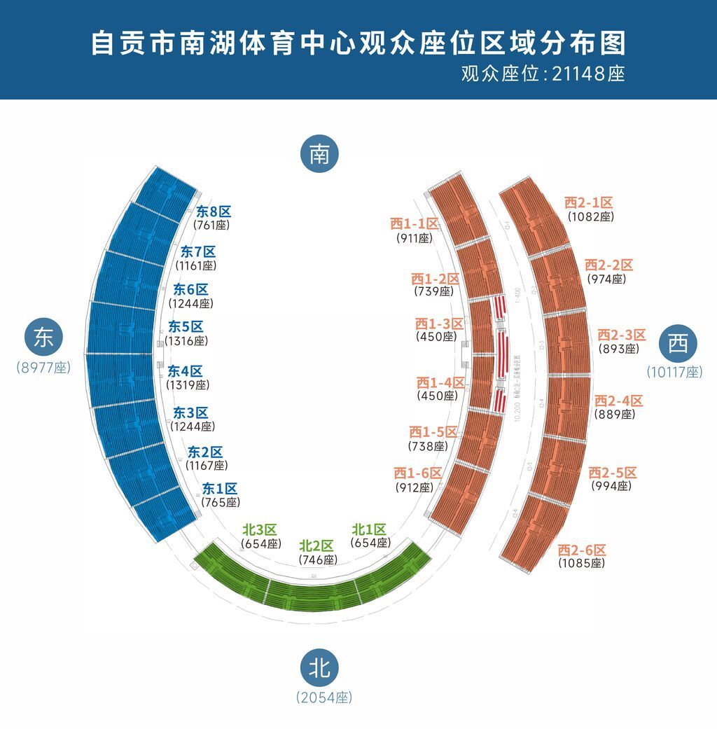 微信图片_20250929183831_46_63.jpg