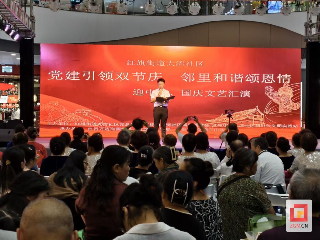 微信图片_20250930115528_310_3.jpg