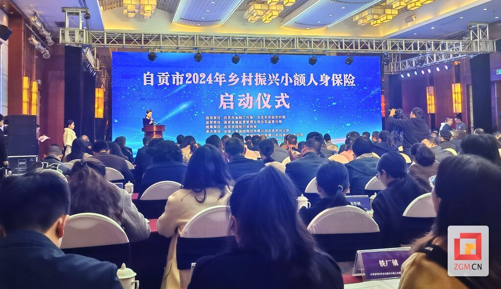 微信图片_20240321101308.jpg