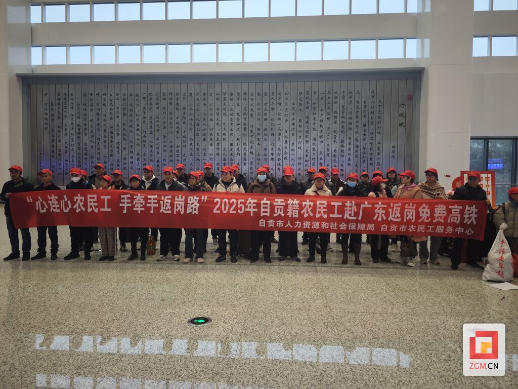微信圖片_20250213133945.jpg