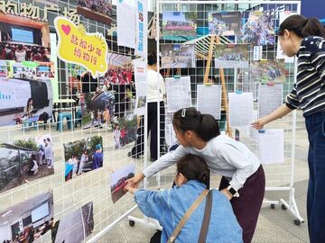 自贡世界地质公园2026年“盐都少年博物行”公益研学活动圆满收官