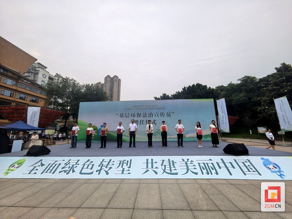 微信图片_20260602125841_472_130.jpg