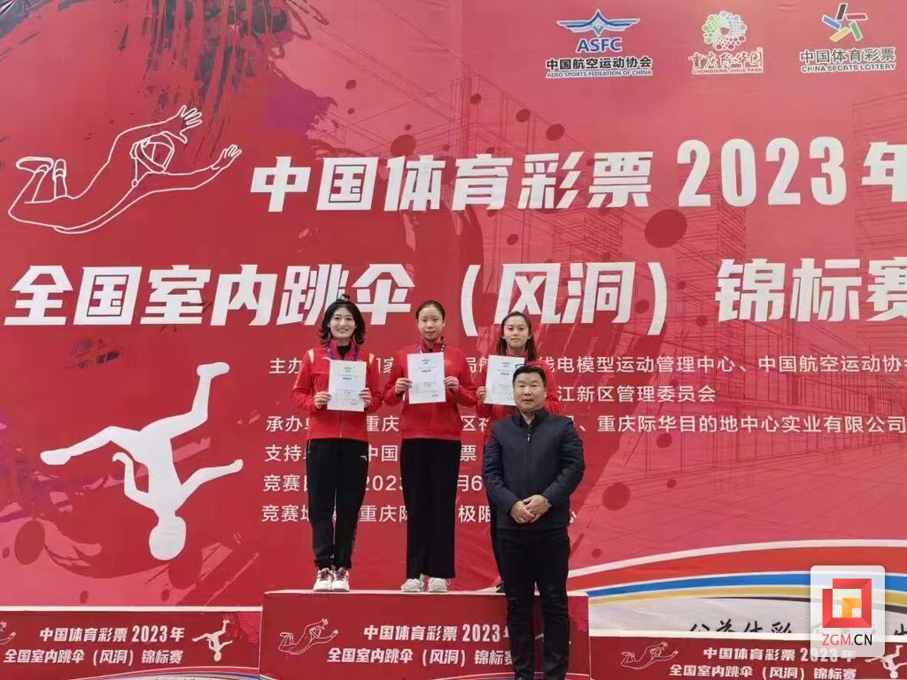 微信圖片_20231221123607.jpg