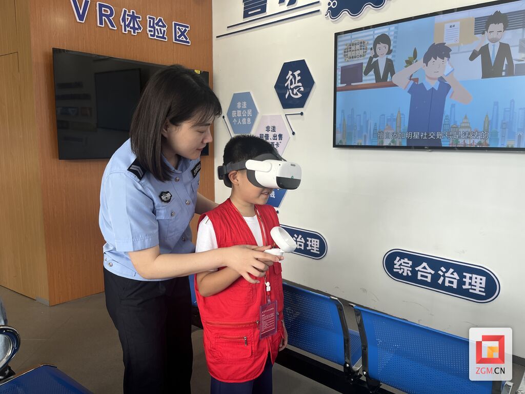 微信图片_20250605172751.jpg
