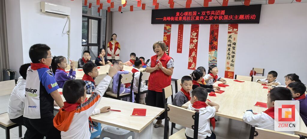 微信图片_20250921165132.jpg