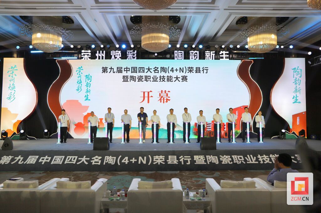 微信图片_20260522171208_4783_74.jpg