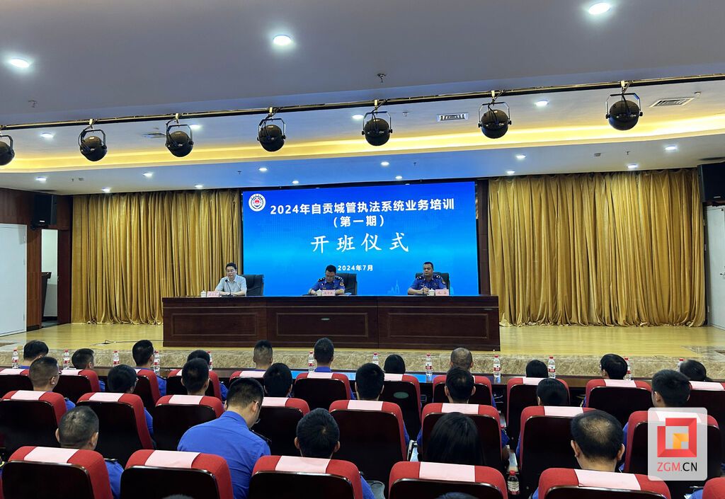 QQ圖片20240717145800.jpg