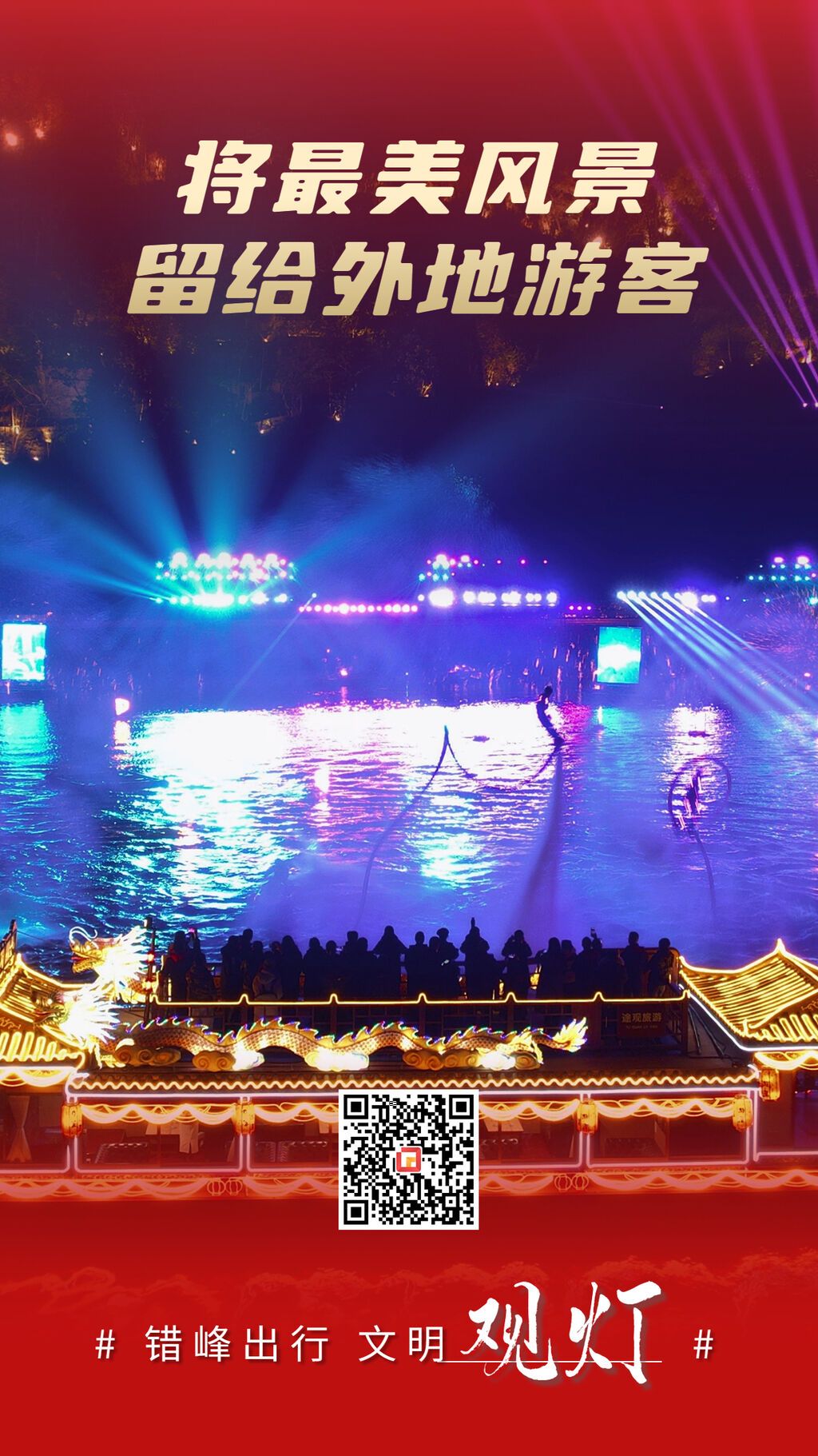 稿定設(shè)計(jì)-1.jpg