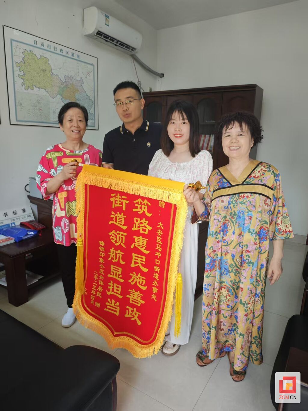 微信图片_20250603154810.jpg
