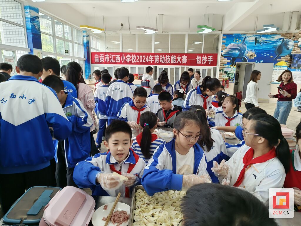 微信圖片_20240514153016.jpg