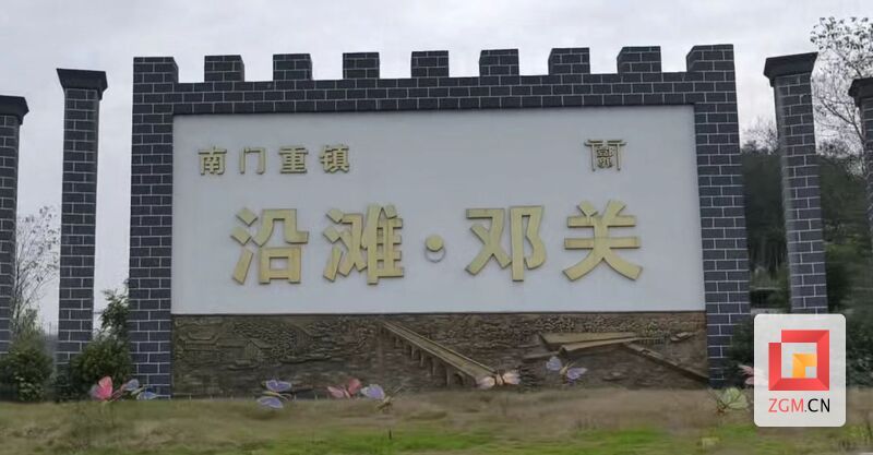 微信图片_20260108142509.jpg