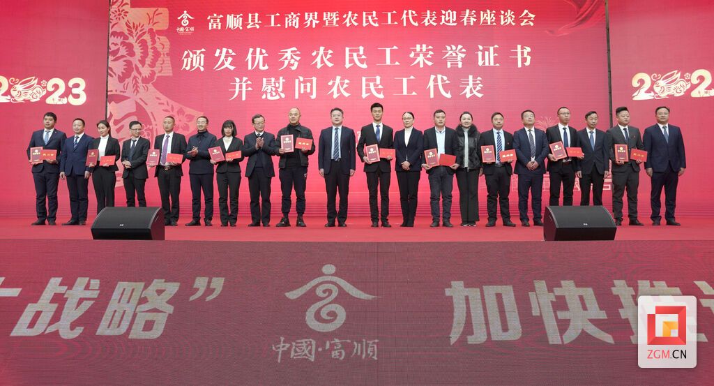 QQ图片20230118134047.jpg