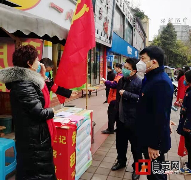 設點宣傳防控知識.jpg