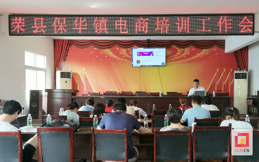 8cdb26e6d19b480b478cc2d74d44c5ee.jpg