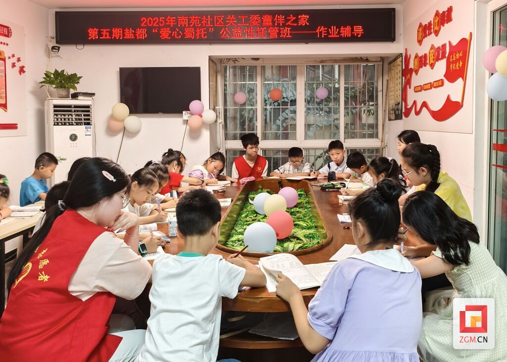 微信图片_20250709101811.jpg