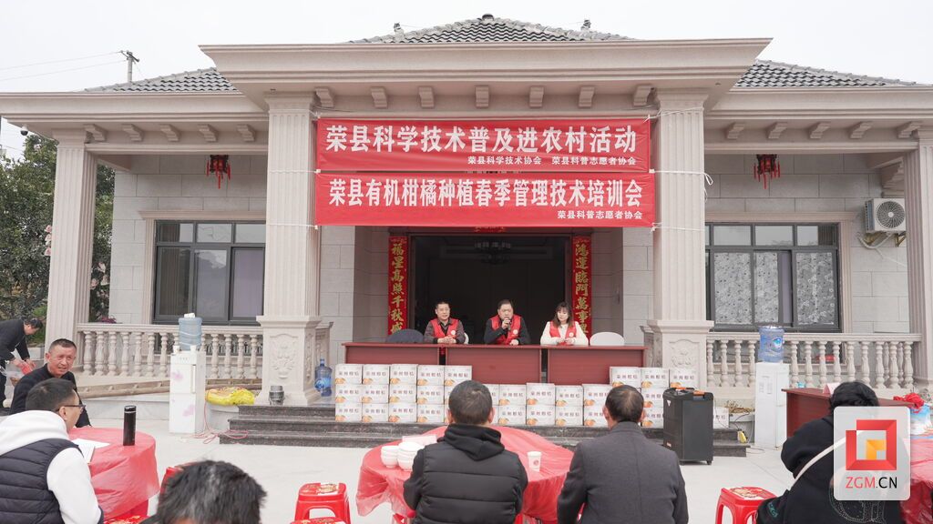 微信图片_20250301012629.jpg