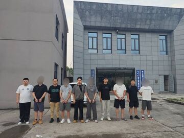 涉案金额超千万元 绵阳警方破获跨省特大非法经营烟草制品案