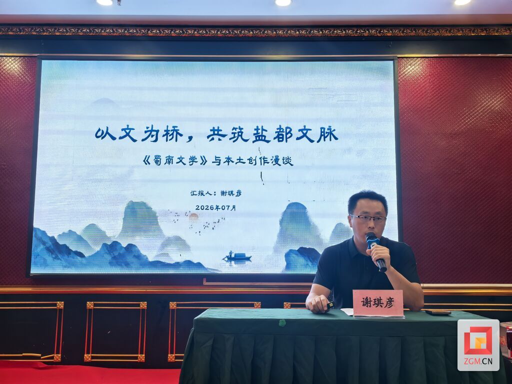 微信图片_20260713144414_22_39.jpg
