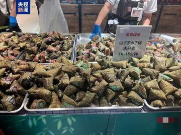 端午过后，市场上的粽子库存如何处理？记者观察
