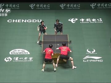 国乒十连胜晋级！今晚混双世界杯决赛将迎战日本或德国