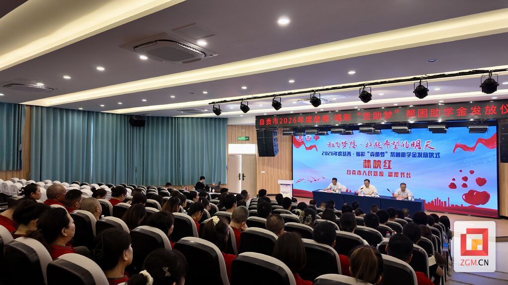 微信图片_20260828113540_1346_173.jpg