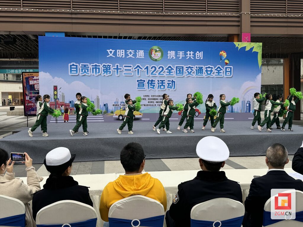 微信圖片_20241201112631.jpg