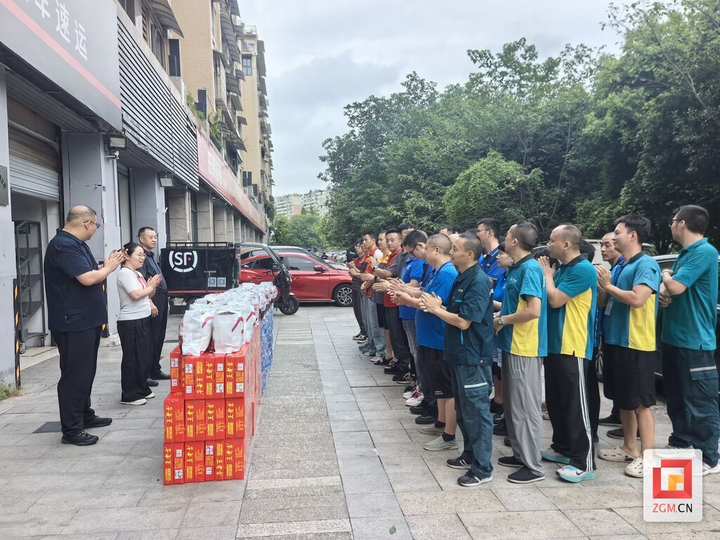 微信图片_20260730115111.jpg
