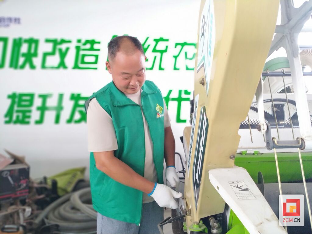 微信图片_20250619082323.jpg