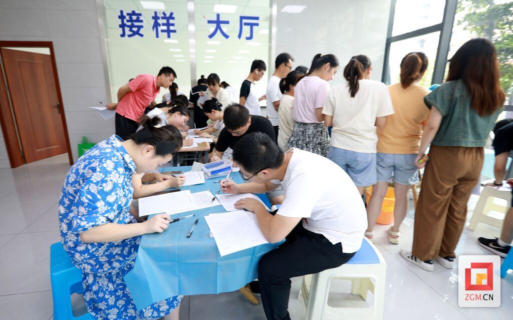 微信圖片_20230811105837.jpg