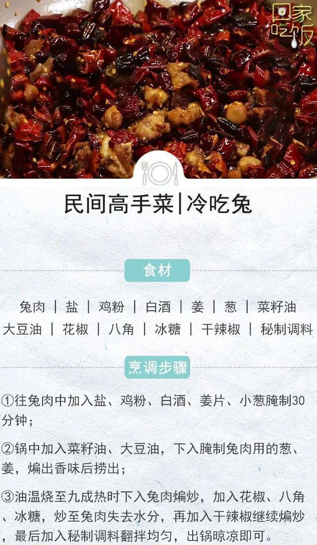 微信圖片_20221104152232.jpg