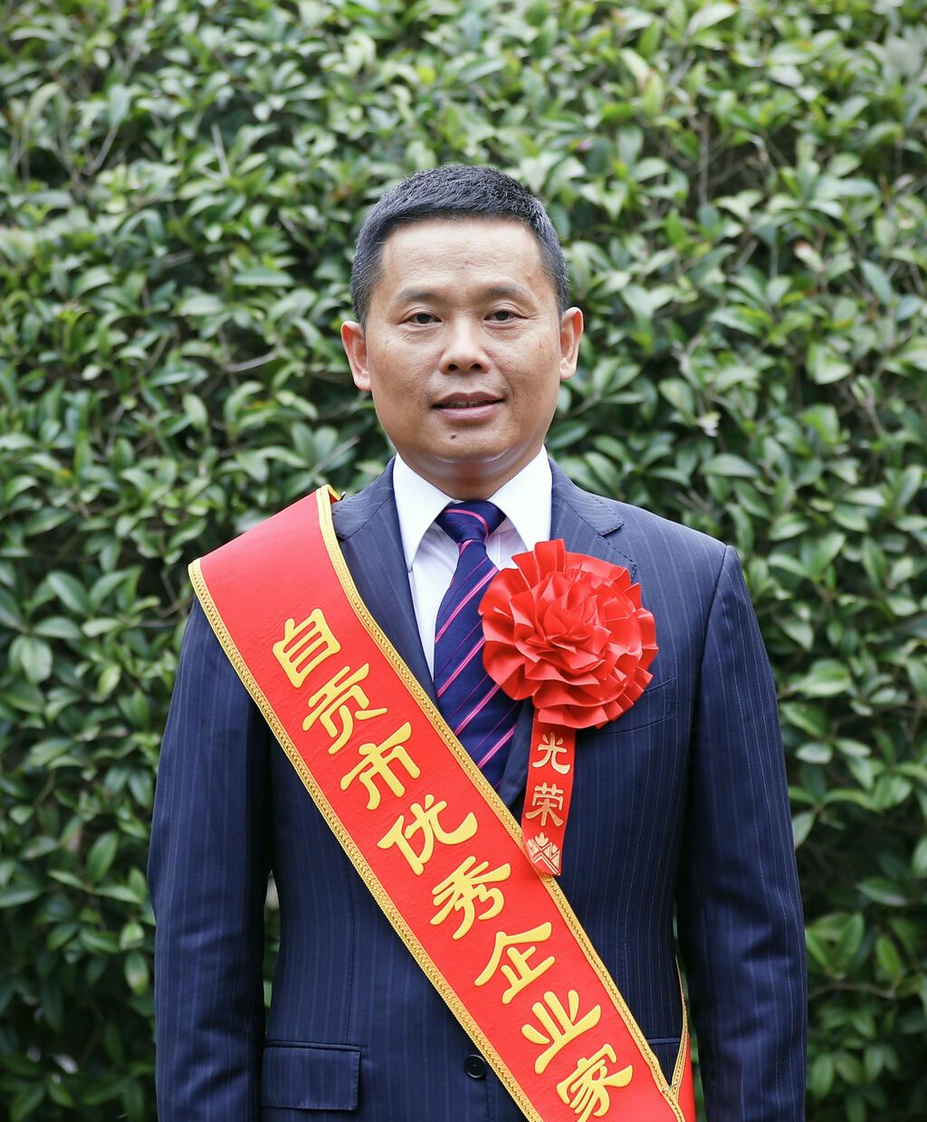 罗永忠.jpg