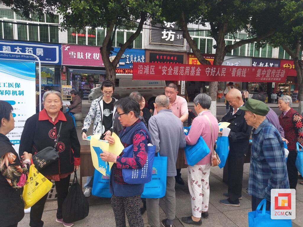 微信图片_20231124170640.jpg