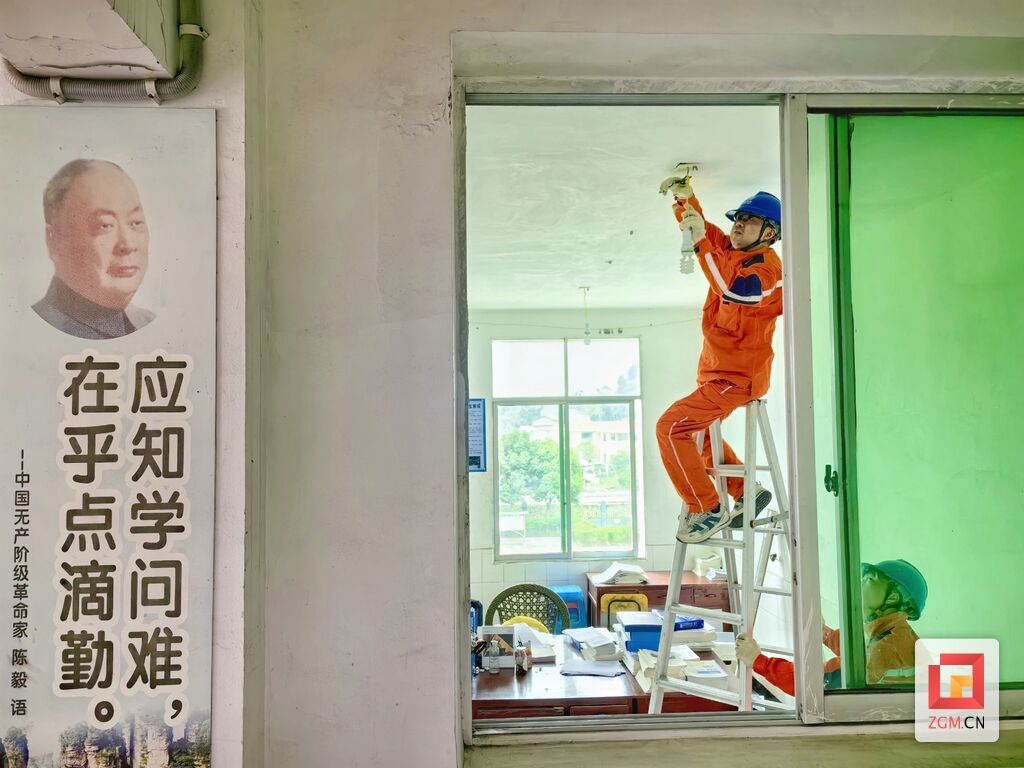 微信圖片_20240302231434.jpg