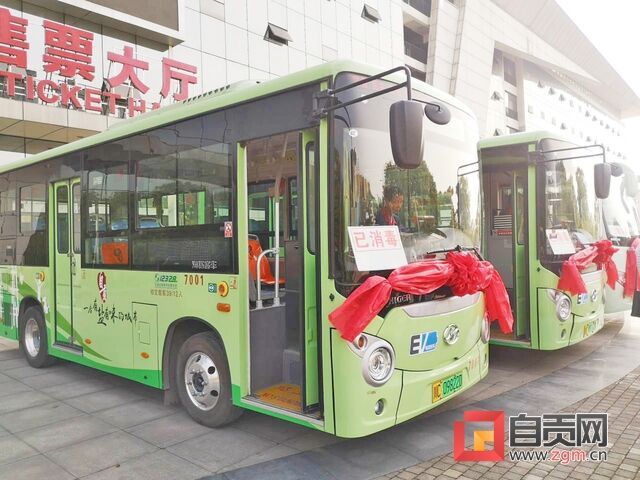 QQ圖片20200430212119.jpg